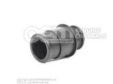 Cigarette lighter cover 7L6919311 (1)